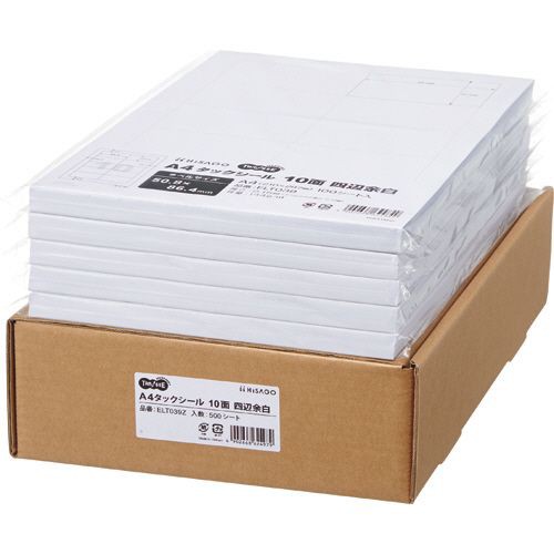 A4タックシール 業務用 10面 50.8×86.4mm 四辺余白 1箱(500シート:100シート×5冊)