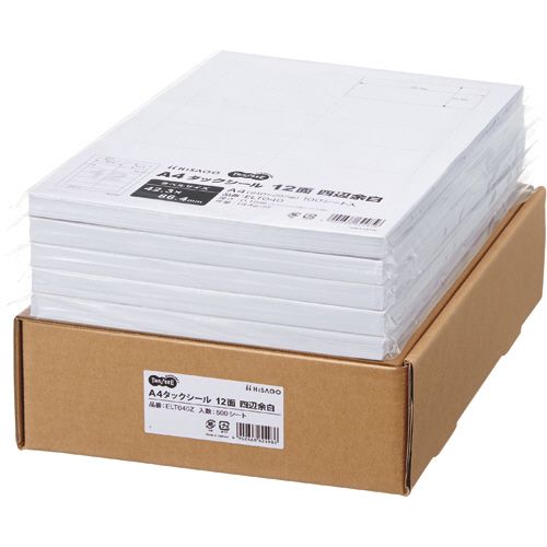 A4タックシール 業務用 12面 42.3×86.4mm 四辺余白 1箱(500シート:100シート×5冊) 8,043円