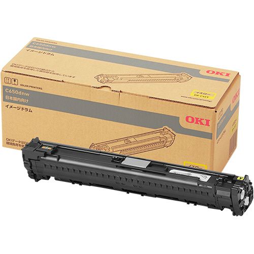 中古品】パナソニック ケース販売 10個セット コンパクト形蛍光灯 18W