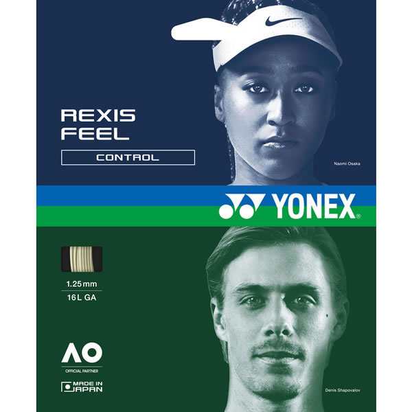 割引クーポン ヨネックス YONEX ガット 硬式 ソフトテニス ストリング