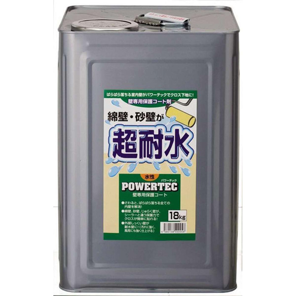パワーテック壁専用保護コート剤　１８ｋｇ【ホームセンター・ＤＩＹ館】
