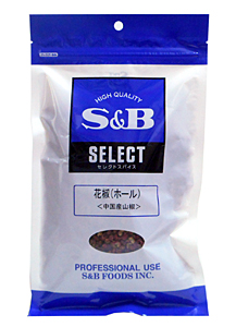 Sb 花椒 中国山椒 ホール 袋 100g イージャパンモール の通販はau Pay マーケット 信頼のディスカウントストア イージャパン