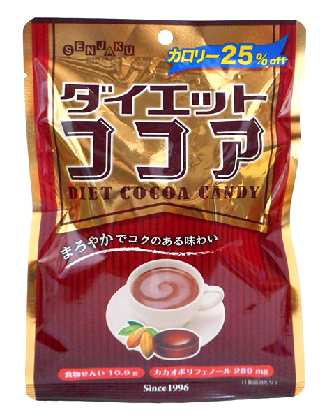 扇雀飴 ダイエットココア 80g イージャパンモール の通販はau Pay マーケット 信頼のディスカウントストア イージャパン