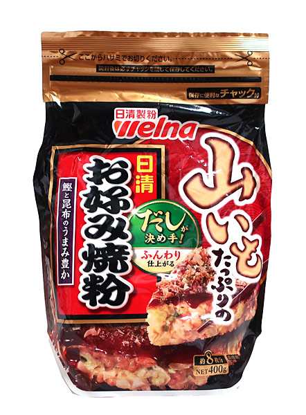 日清製粉ウェルナ 山いもたっぷりお好み焼粉 ４００Ｇ【イージャパンモール】の通販はau PAY マーケット - 信頼のディスカウントストア／イージャパン