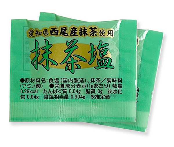 【送料無料】マルニ　抹茶塩　小袋（1ｇ×100P）×10個【代引不可】【イージャパンモール】