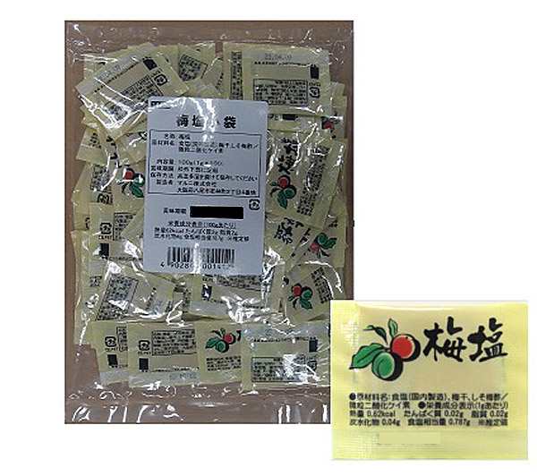 【送料無料】マルニ　梅塩　小袋（１ｇ×100P）×10個【代引不可】【イージャパンモール】