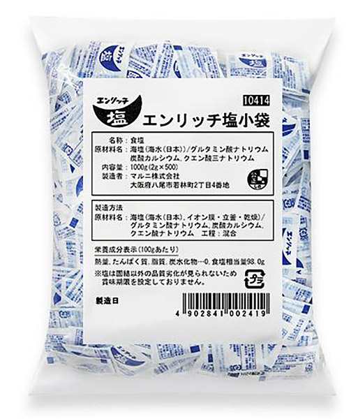 【送料無料】マルニ　エンリッチ塩　小袋（2ｇ×500Ｐ）×6個【代引不可】【イージャパンモール】