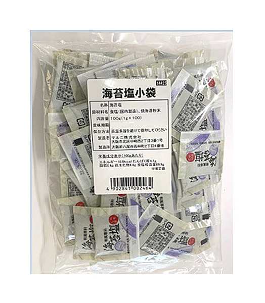 【送料無料】マルニ　海苔塩小袋（1ｇ×100P）×10個【代引不可】【イージャパンモール】