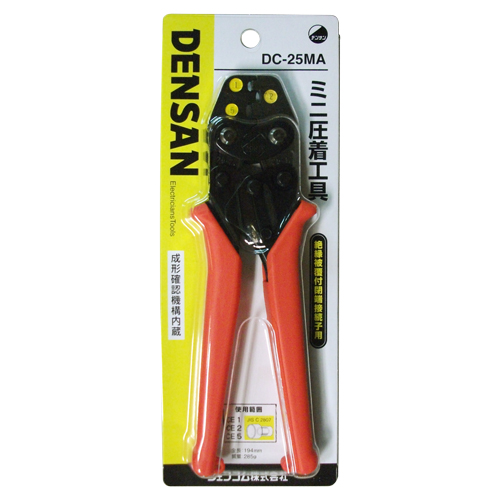 デンサン　ミニ圧着工具【日用大工・園芸用品館】の通販は