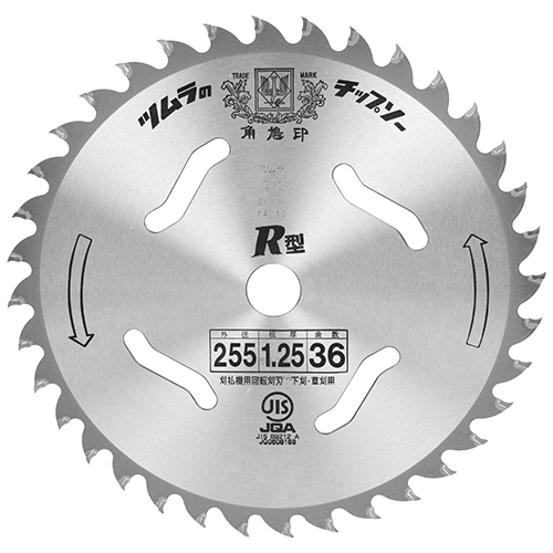 ツムラ　Ｒ型草刈用チップソー　【日用大工・園芸用品館】の通販は 5,038円