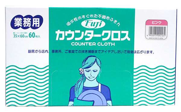 ＦＵＪＩ カウンタークロス厚手 ピンク ６０枚【イージャパンモール】の通販はau PAY マーケット - 信頼のディスカウントストア／イージャパン