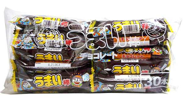 やおきん うまい棒チョコ味30p イージャパンモール の通販はau Pay マーケット 信頼のディスカウントストア イージャパン