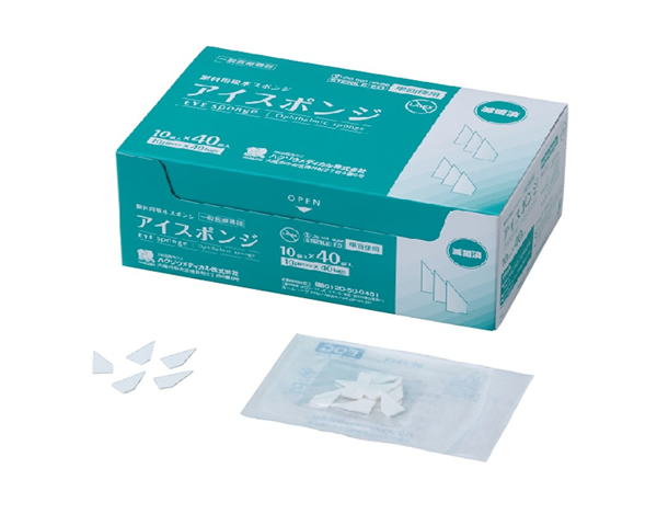 ハクゾウメディカル株式会社　ハクゾウアイスポンジ【在宅看護・介護用品館】