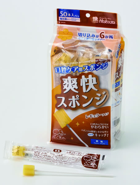 ハクゾウメディカル(株) 爽快スポンジ レギュラー 紙軸 300本入【在宅看護・介護用品館】