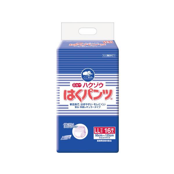 ハクゾウメディカル株式会社　ニューハクゾウはくパンツ　LL　1ケース（20枚×6袋）【在宅看護・介護用品館】 10,965円