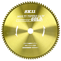 SK11　MULTIチップソースライド【日用大工・園芸用品館】の通販は 6,265円