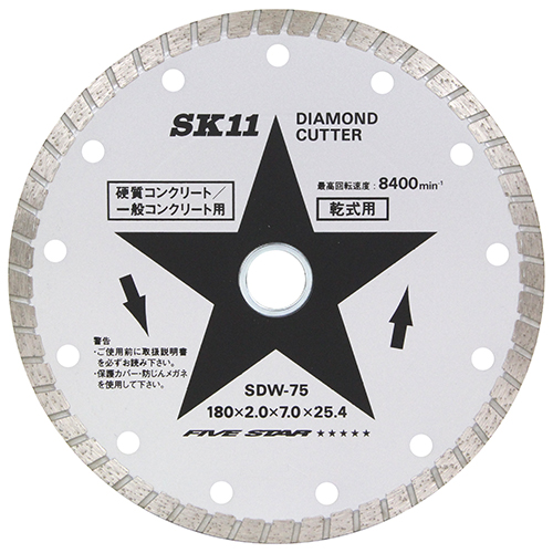 ＳＫ１１　ダイヤモンドカッター　ウェーブ　１８０ｍｍＸ２．０ｍｍＸ２５．４ｍｍ【日用大工・園芸用品館】