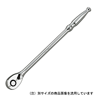 ＫＴＣ　ロングラチェットハンドル　ＢＲ４Ｌ−Ｈ【日用大工・園芸用品館】