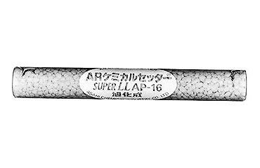 ＡＲケミカルセッター（ロング　ＡＰ−２４Ｌ　×５【イージャパンモール】の通販は