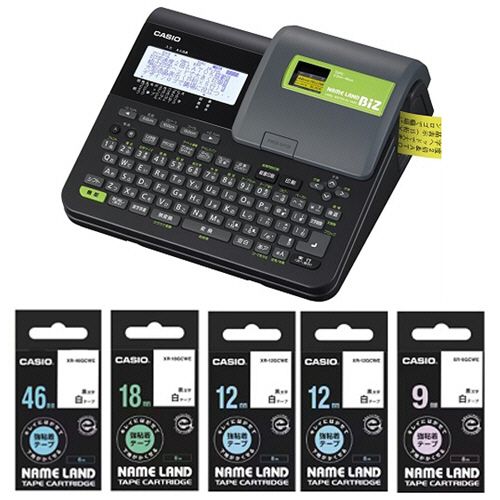 NAME　LAND　KL?V460　テープ5本セットモデル　1セット