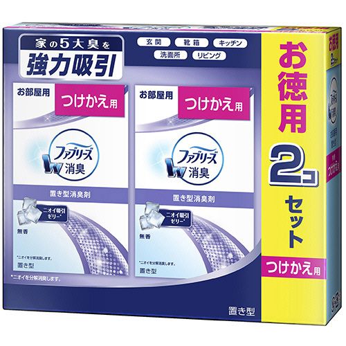 置き型ファブリーズ 無香 つけかえ用 130g 1パック(2個)