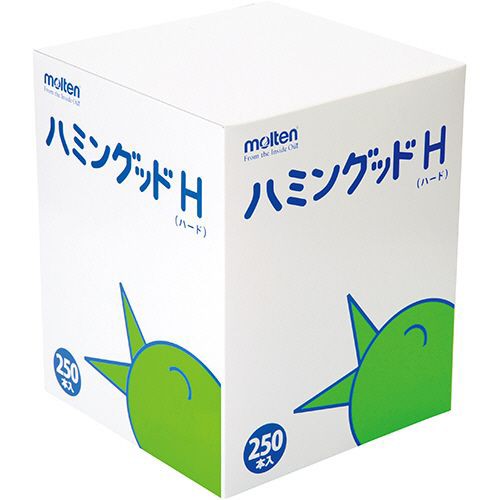 【送料無料】【個人宅届け不可】【法人（会社・企業）様限定】ハミングッドH(ハード) 1箱(250本)の通販は 9,233円