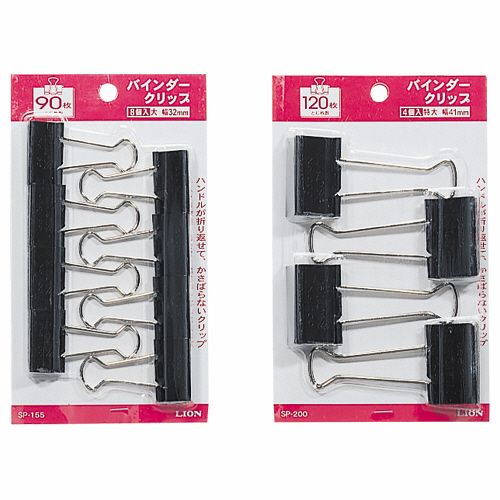 バインダークリップ 特大 口幅41mm 1セット(40個:4個×10箱)の通販は 6,299円