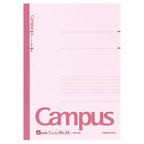 【送料無料】【個人宅届け不可】【法人（会社・企業）様限定】キャンパスノート(普通横罫)　A4　A罫　40枚　1セット(8...