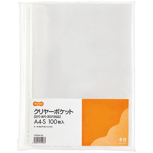 クリヤーポケット A4タテ 2・4・30穴 1セット(1000枚:100枚×10パック)の通販は 5,290円
