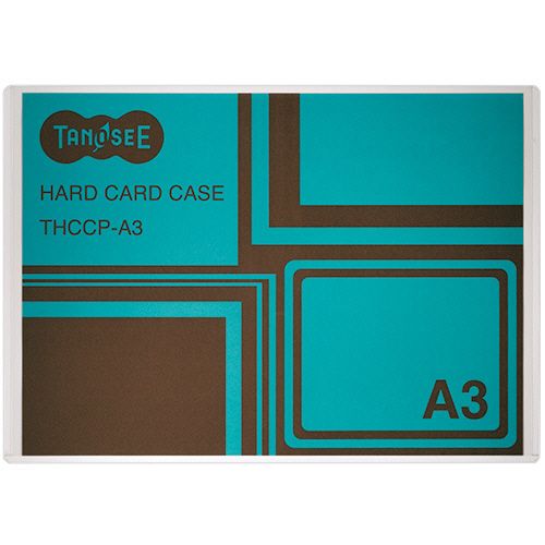 【送料無料】【個人宅届け不可】【法人（会社・企業）様限定】ハードカードケース　A3　再生PET　1セット(20枚)