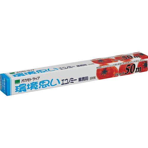 【送料無料】【個人宅届け不可】【法人（会社・企業）様限定】オカモトラップ　環境思い　エコノミー　45cm×50m　1セッ...