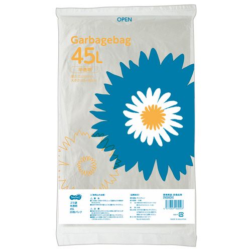 ゴミ袋 半透明 45L 1セット(600枚:20枚x30パック)の通販は 6,555円