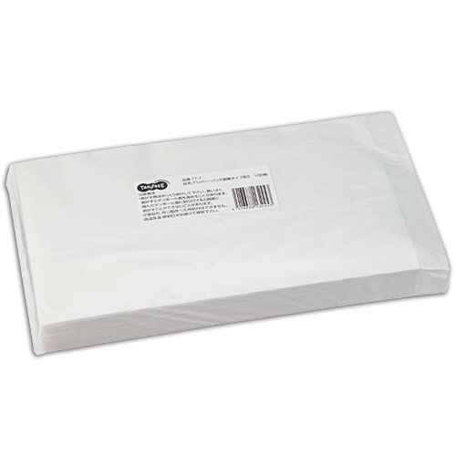デリバリーパック　剥離　長3　1セット(500枚:100枚x5パック)