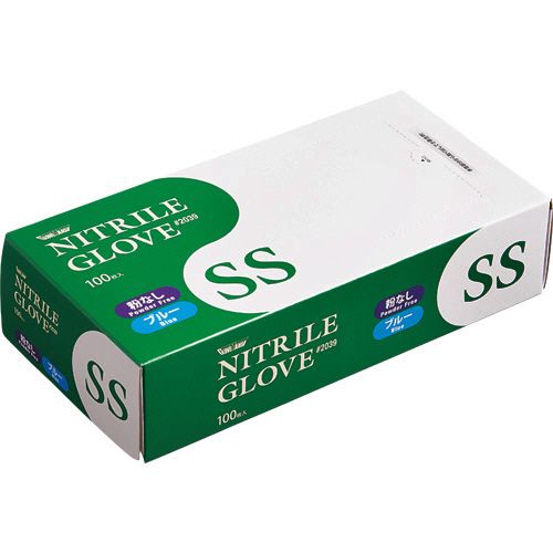 ニトリル　使いきり極薄手袋　粉なし　ブルー　SS　1セット(2000枚:100枚×20箱)