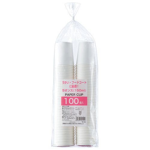 アートナップ うがいカップ 150ml(5オンス) 1セット(1000個:100個×10