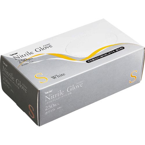 ニトリル　使いきり手袋　粉なし　ホワイト　S　1セット(2500枚:250枚×10箱)