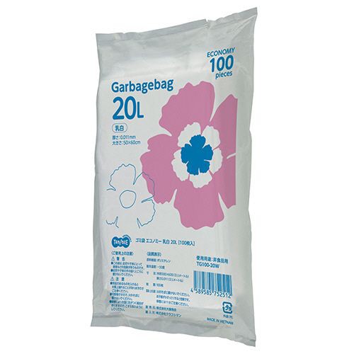 ゴミ袋エコノミー 乳白半透明 20L 1セット(2000枚:100枚×20パック)の通販は