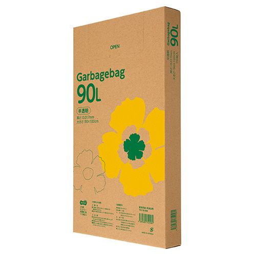 ゴミ袋エコノミー 半透明 90L BOXタイプ 1セット(550枚:110枚×5箱)