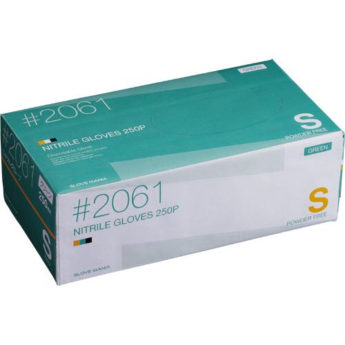 ニトリル　使いきり手袋　粉なし　グリーン　S　1セット(2500枚:250枚×10箱)