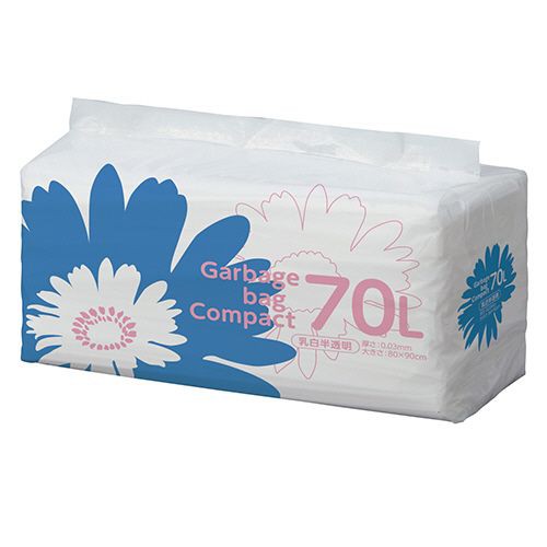 ゴミ袋 コンパクト 乳白半透明 70L 1セット(400枚:50枚×8パック)の通販は