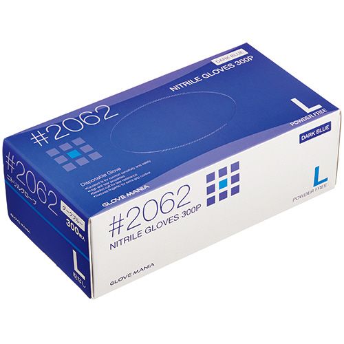 ニトリル　使いきり手袋　粉なし　ダークブルー　L　1セット(3000枚:300枚×10箱)