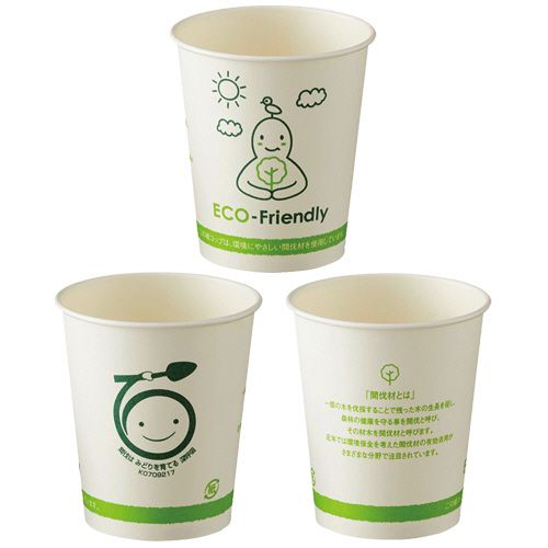 間伐材紙コップ　エコフレンドリー　150ml(5オンス)　1セット(2400個:80個×30パック)