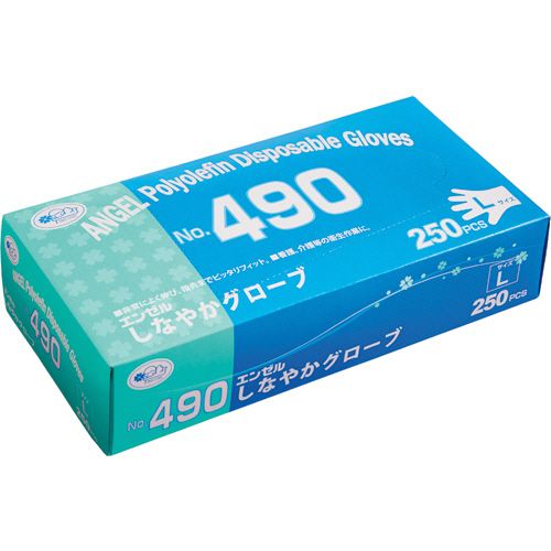 しなやかグローブ　No.490　L　1セット(5000枚:250枚×20パック)