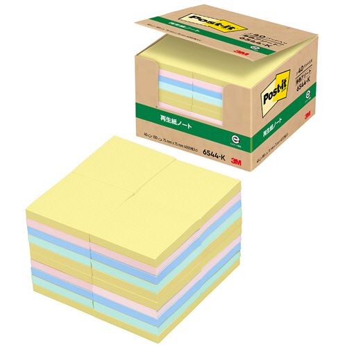 【送料無料】【個人宅届け不可】【法人（会社・企業）様限定】ポスト・イット 業務用パック ノート 再生紙 75×75mm ...の通販は