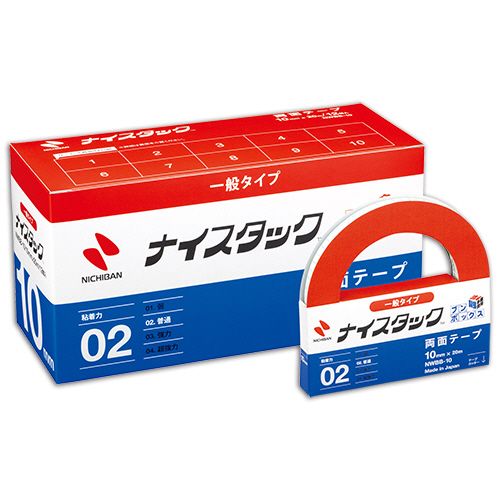 ナイスタック 再生紙両面テープ ブンボックス 大巻 10mm×20m 1セット(120巻:12巻×10)