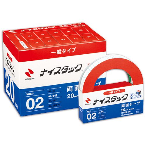ナイスタック　再生紙両面テープ　ブンボックス　大巻　20mm×20m　1セット(60巻:6巻×10パック)