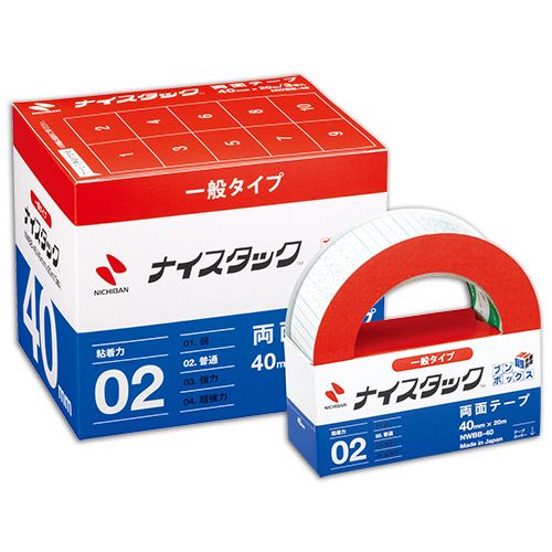 【送料無料】【個人宅届け不可】【法人（会社・企業）様限定】ナイスタック　再生紙両面テープ　ブンボックス　大巻　40mm×...