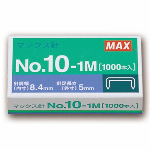 ホッチキス針 小型10号シリーズ 50本連結×20個入 1セット(200箱:20箱×10パック)