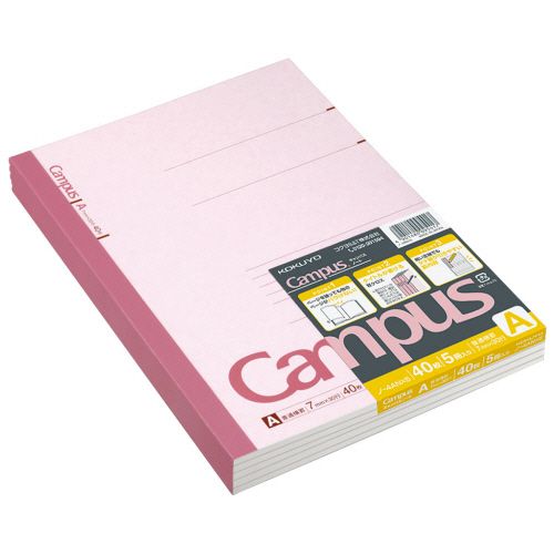 キャンパスノート(普通横罫)　セミB5　A罫　40枚　1セット(120冊:5冊×24パック)