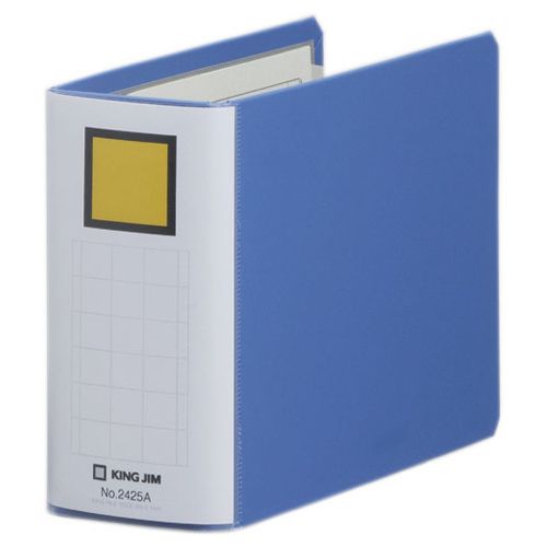 キングファイル スーパードッチ(脱・着)イージー B6ヨコ 50mmとじ 背幅66mm 青 1セット(10冊)